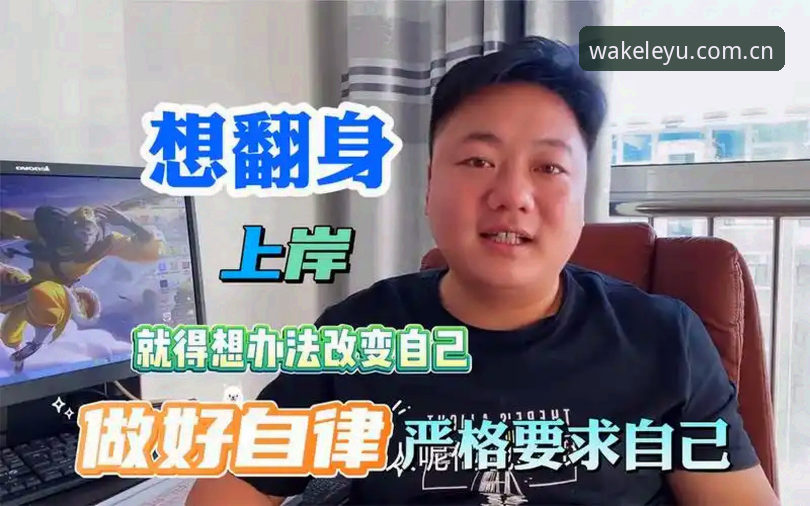 海外版乐鱼官方主站登录很麻烦？那是你没找对路子